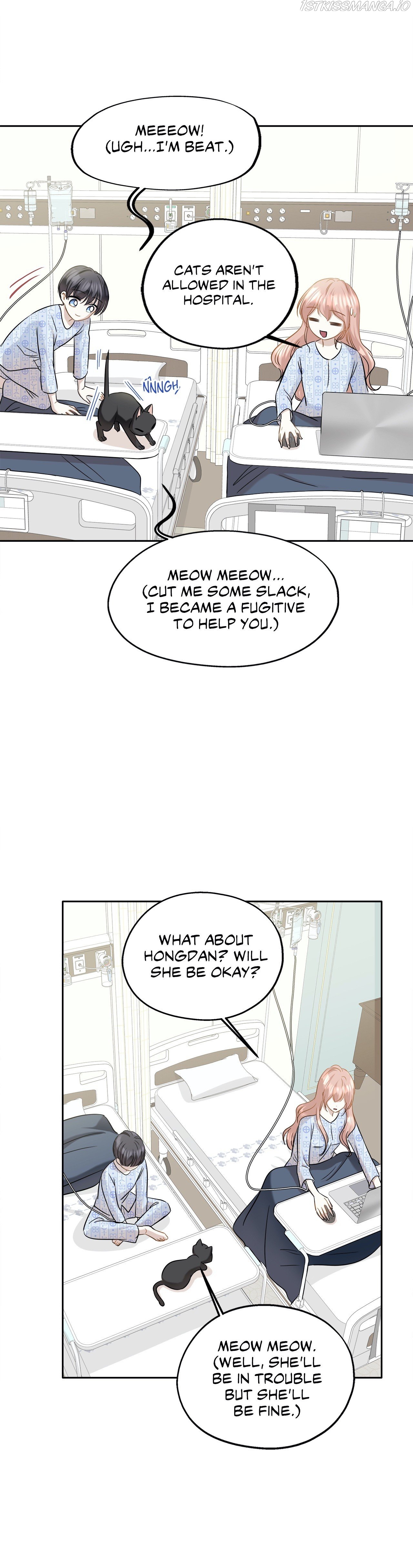 Just for a Meowment Chapter 86 - page 12