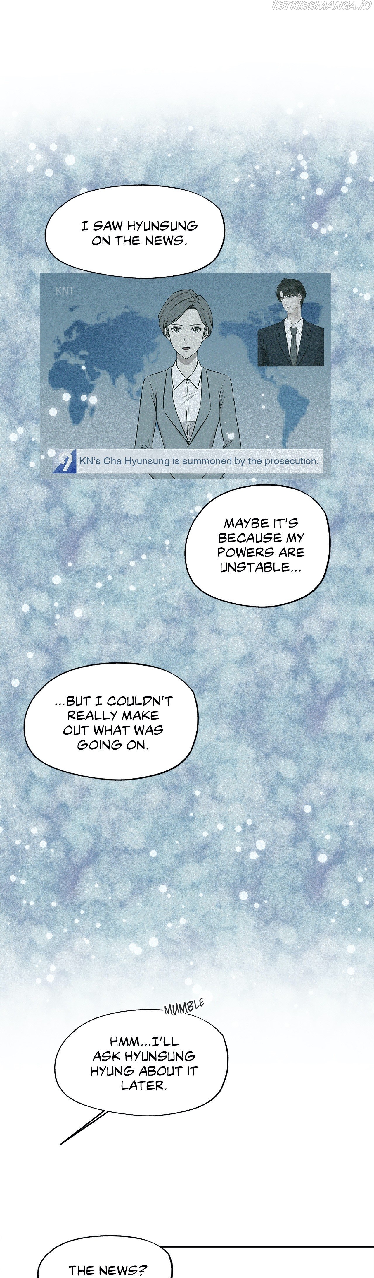 Just for a Meowment Chapter 86 - page 17