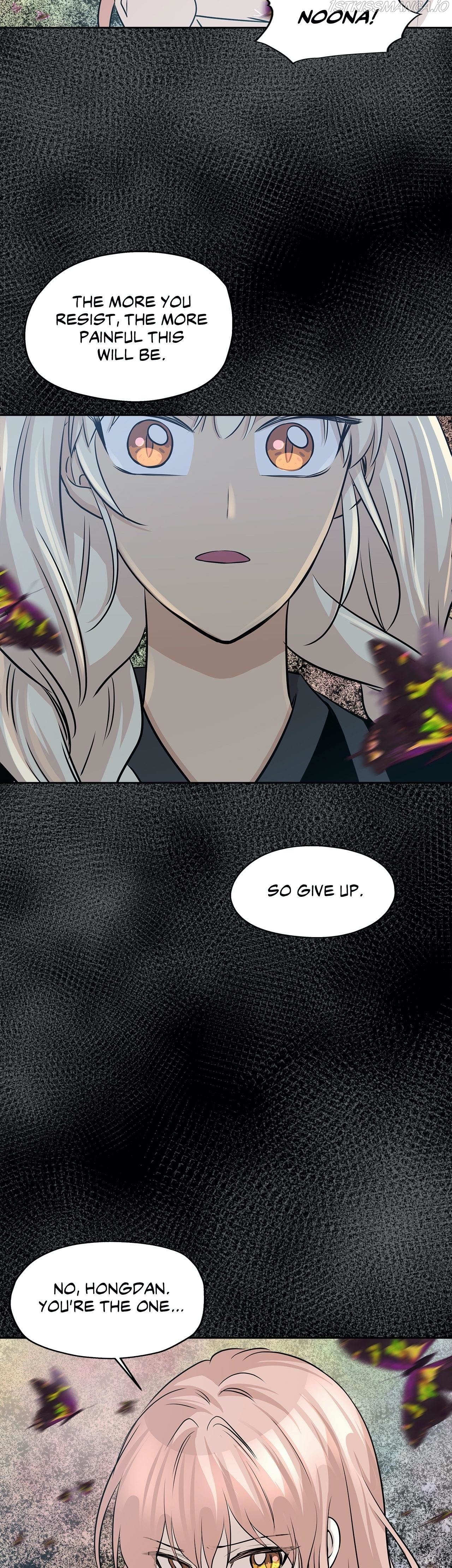 Just for a Meowment Chapter 84 - page 44