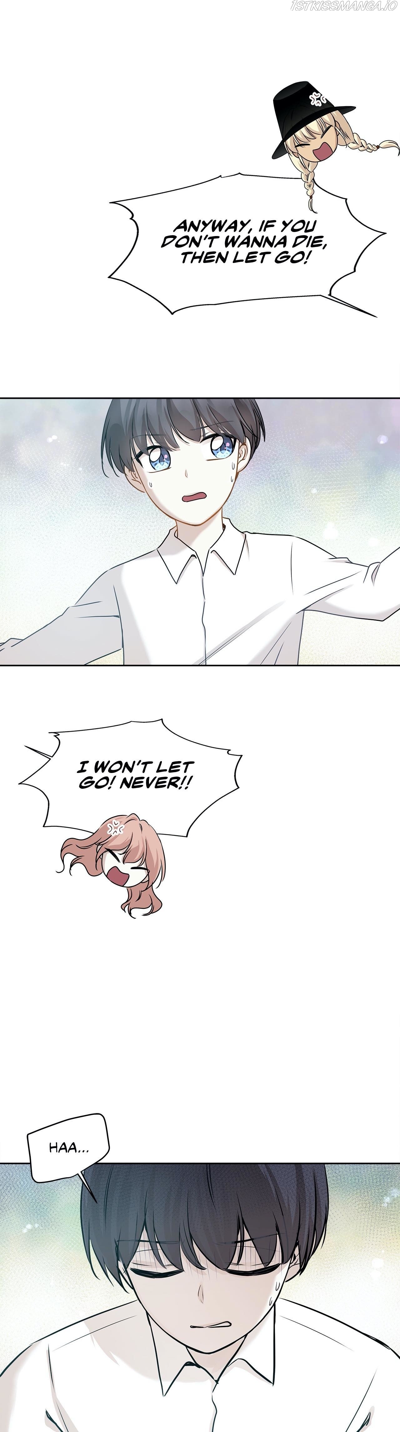 Just for a Meowment Chapter 84 - page 7