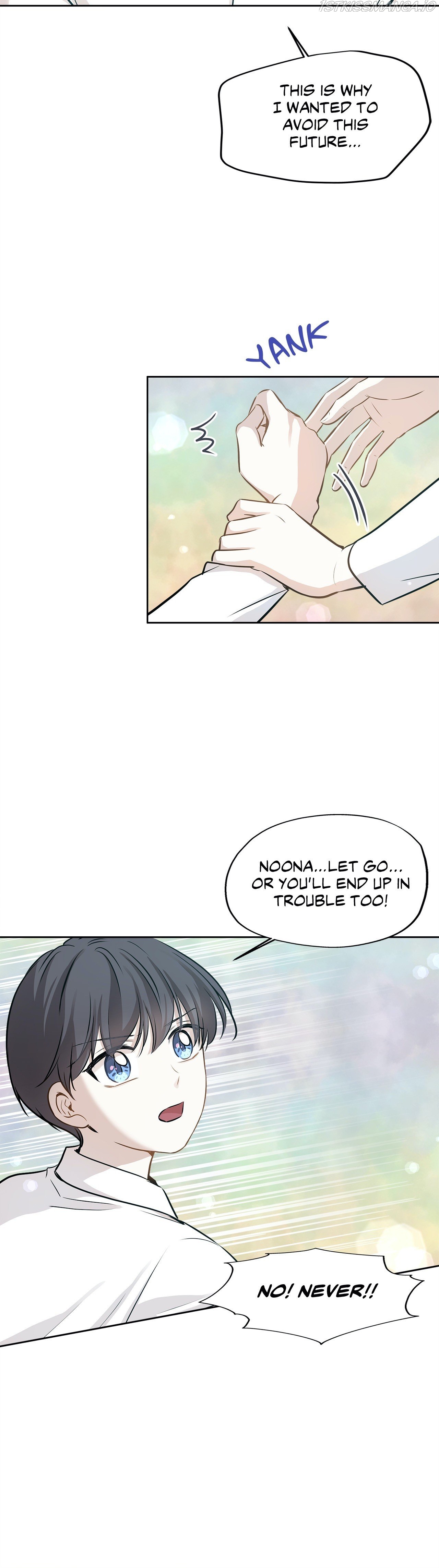 Just for a Meowment Chapter 84 - page 8