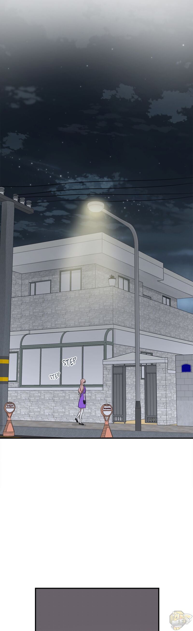 Just for a Meowment Chapter 49 - page 26