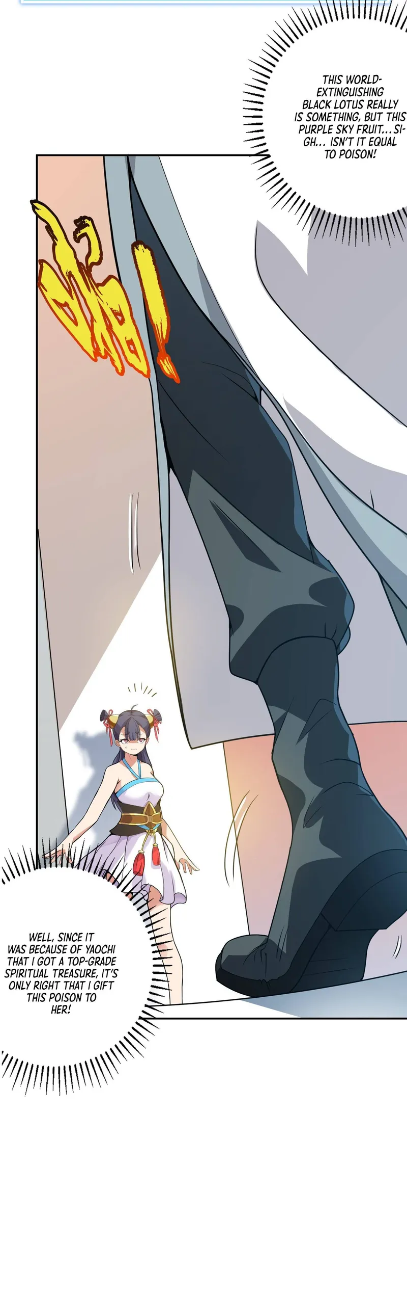 I Really Don’t Want To Break Through Anymore Chapter 2 - page 16