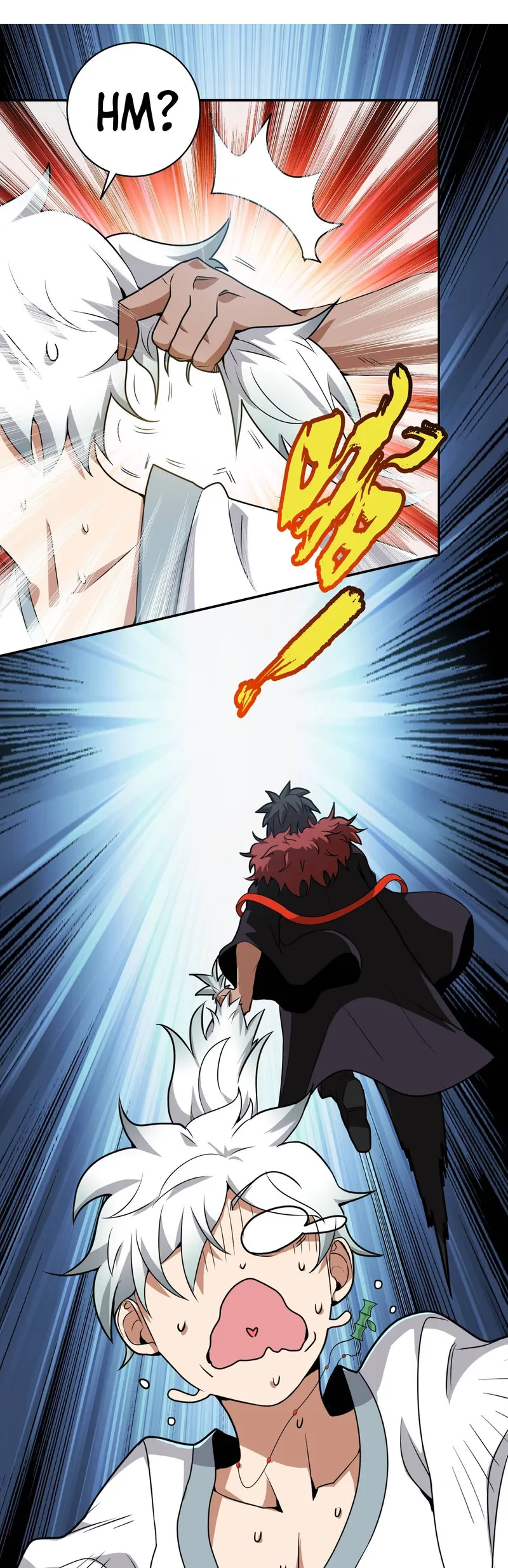I Really Don’t Want To Break Through Anymore Chapter 2 - page 38