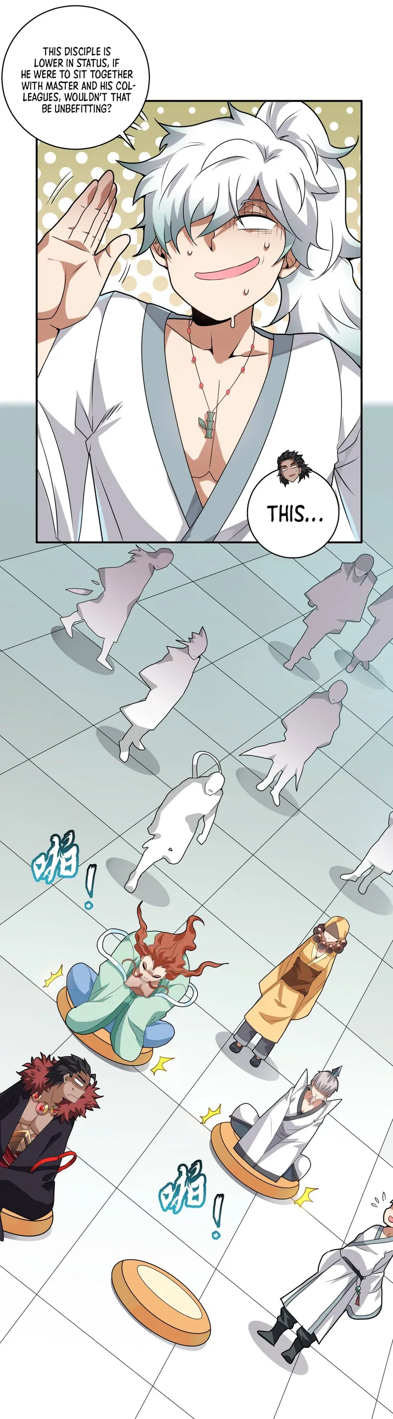 I Really Don’t Want To Break Through Anymore Chapter 2 - page 42
