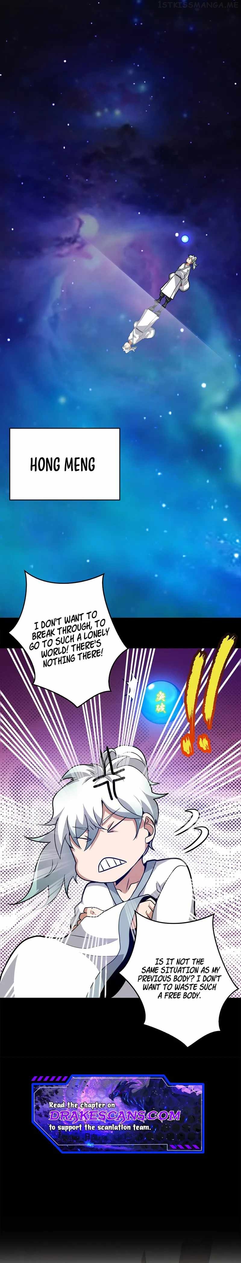 I Really Don’t Want To Break Through Anymore Chapter 1 - page 17