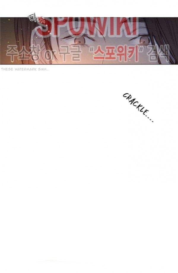 The Cold Glasshouse: A Fatal Game of Love chapter 16 - page 17