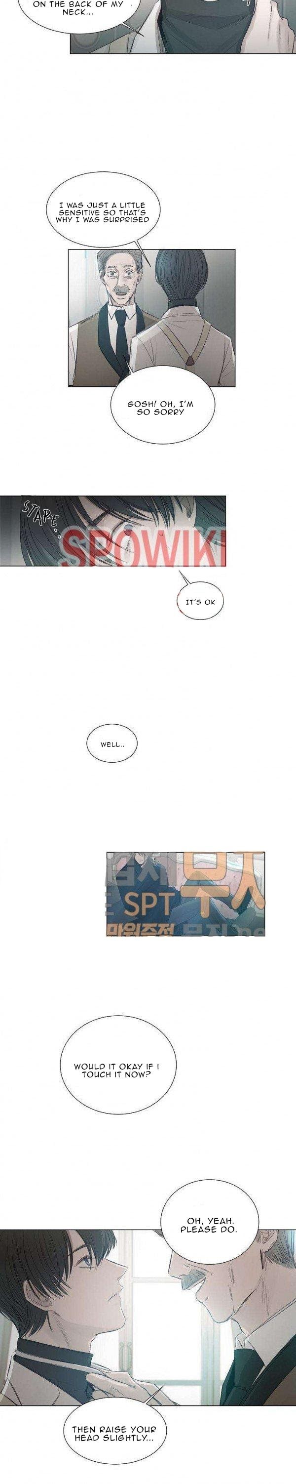 The Cold Glasshouse: A Fatal Game of Love chapter 15 - page 12