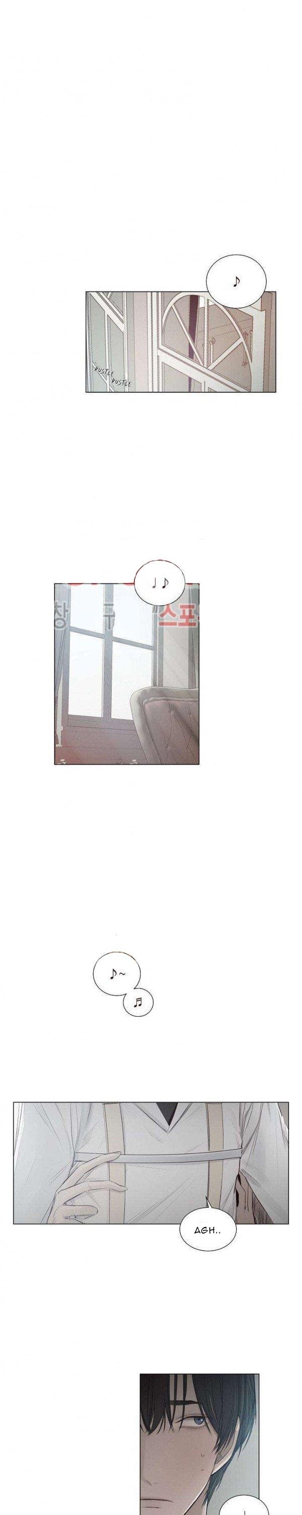 The Cold Glasshouse: A Fatal Game of Love chapter 15 - page 3