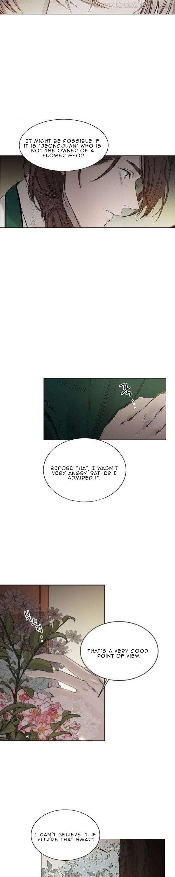 The Cold Glasshouse: A Fatal Game of Love chapter 14.1 - page 3