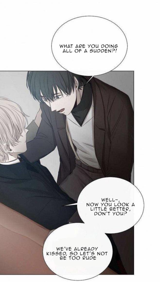 The Cold Glasshouse: A Fatal Game of Love chapter 14 - page 14