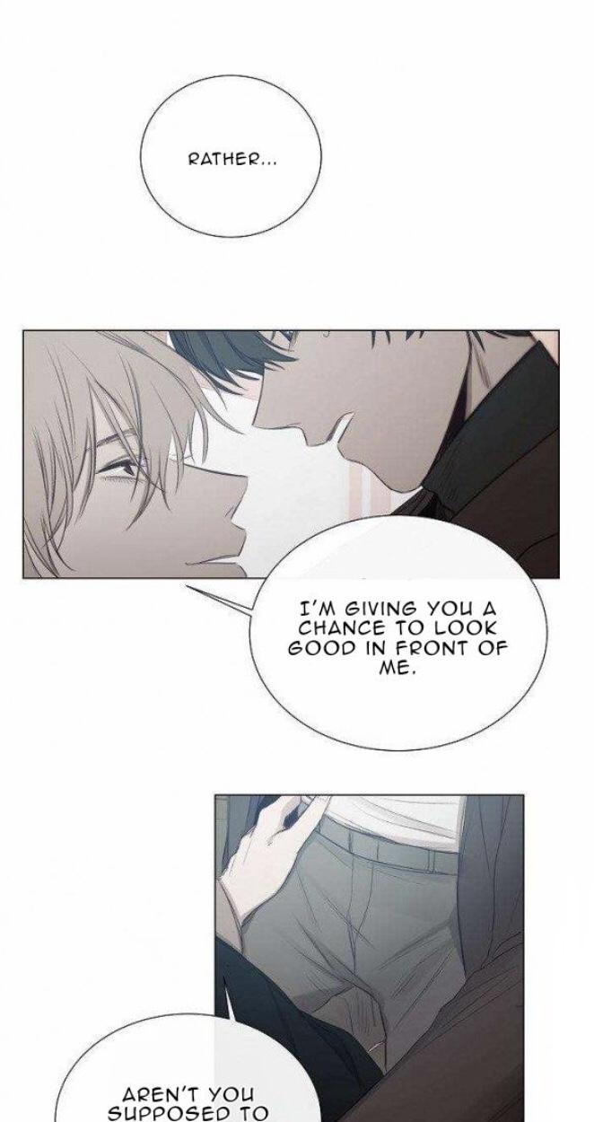 The Cold Glasshouse: A Fatal Game of Love chapter 14 - page 17