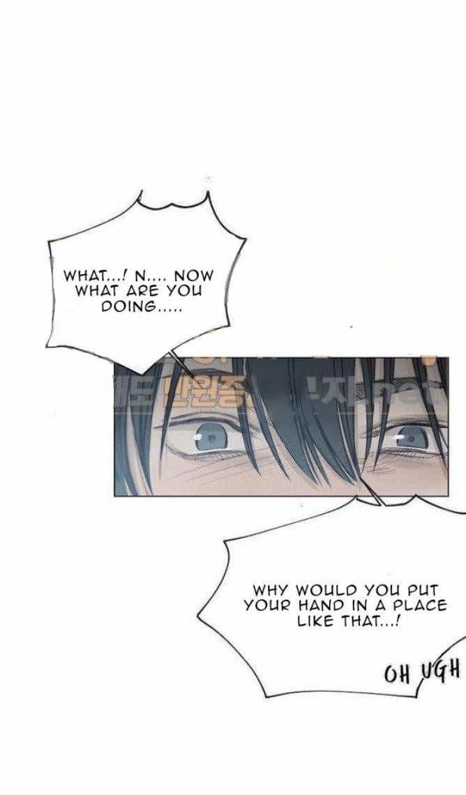 The Cold Glasshouse: A Fatal Game of Love chapter 14 - page 19