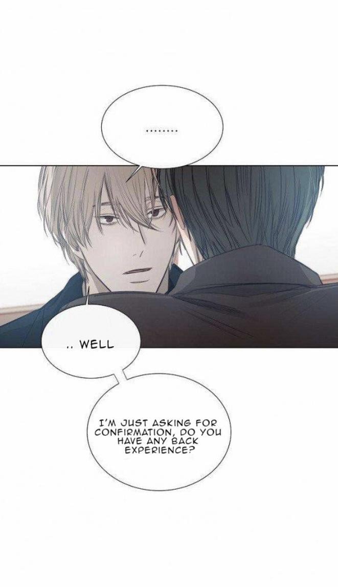 The Cold Glasshouse: A Fatal Game of Love chapter 14 - page 20
