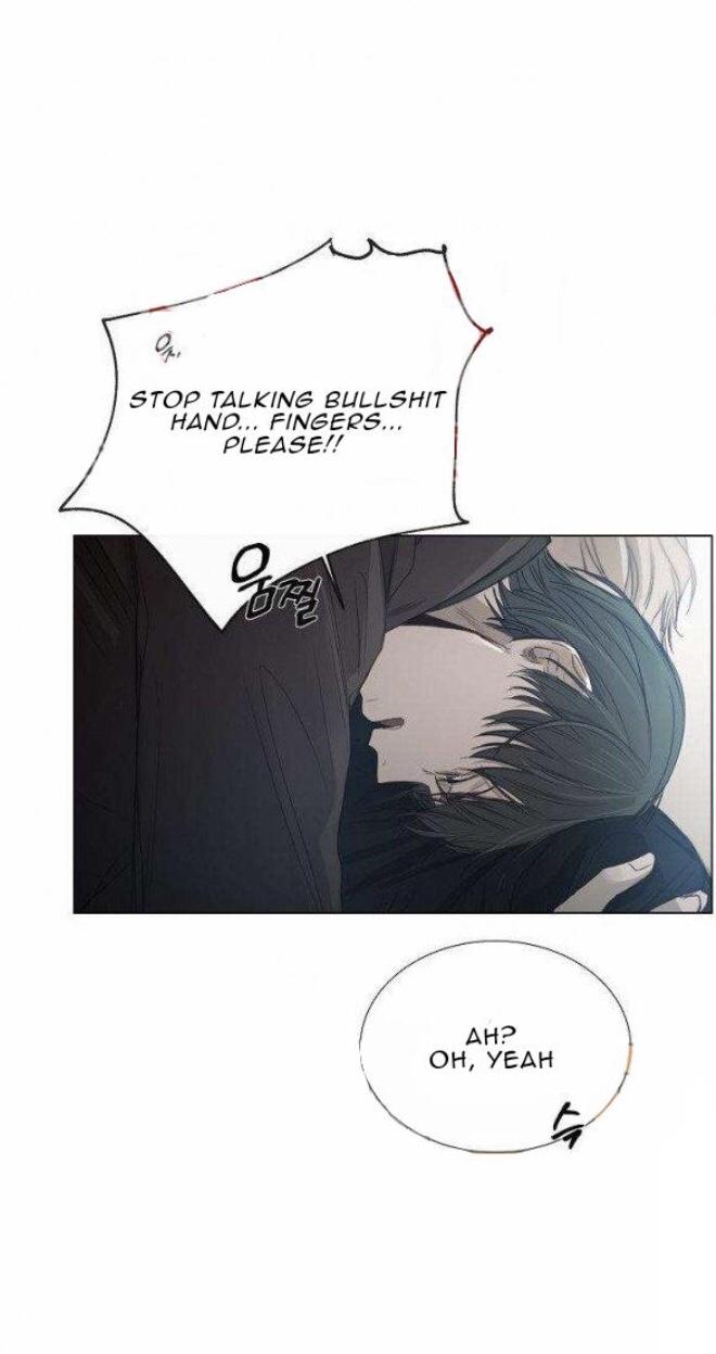 The Cold Glasshouse: A Fatal Game of Love chapter 14 - page 25