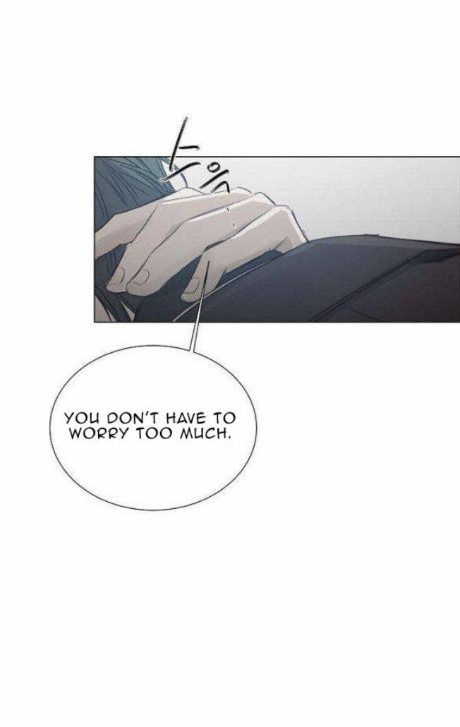 The Cold Glasshouse: A Fatal Game of Love chapter 14 - page 26