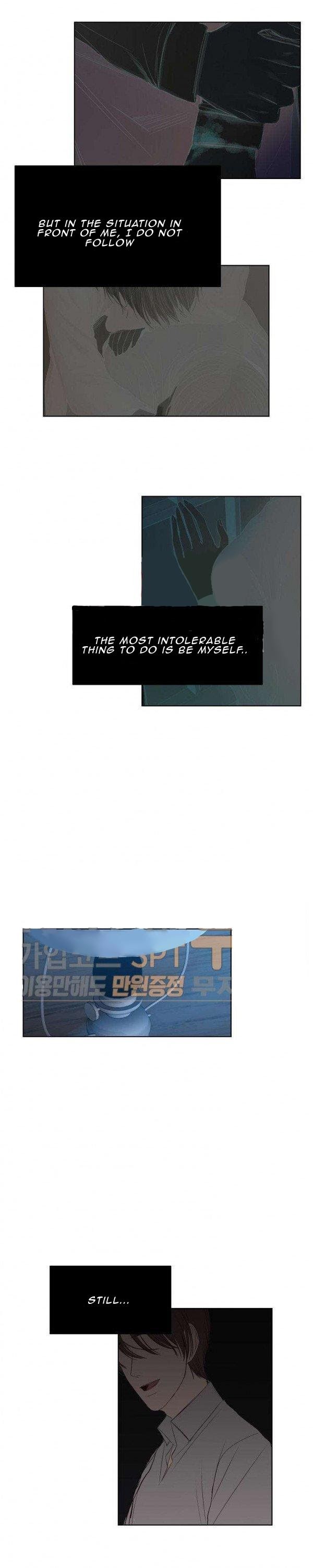 The Cold Glasshouse: A Fatal Game of Love chapter 13 - page 10