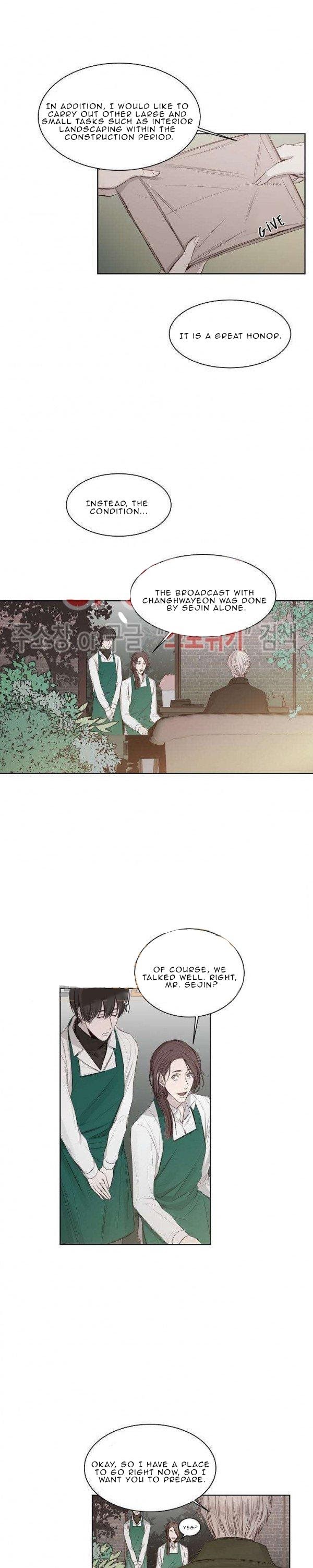 The Cold Glasshouse: A Fatal Game of Love chapter 13 - page 15