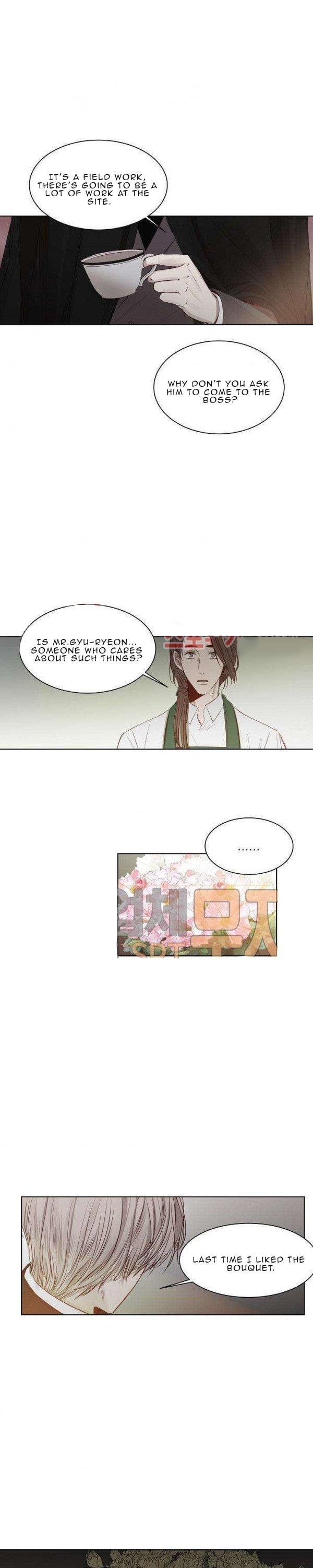 The Cold Glasshouse: A Fatal Game of Love chapter 13 - page 17