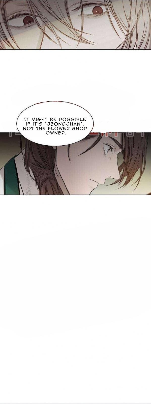 The Cold Glasshouse: A Fatal Game of Love chapter 13 - page 19