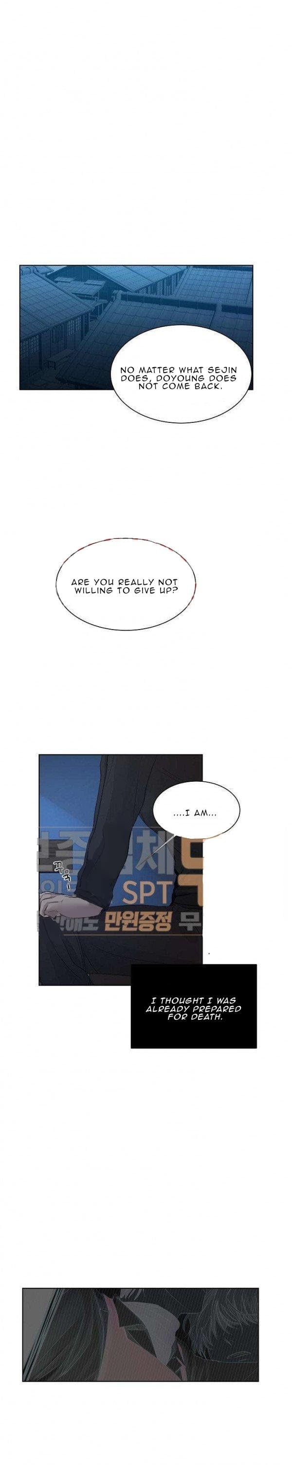 The Cold Glasshouse: A Fatal Game of Love chapter 13 - page 9