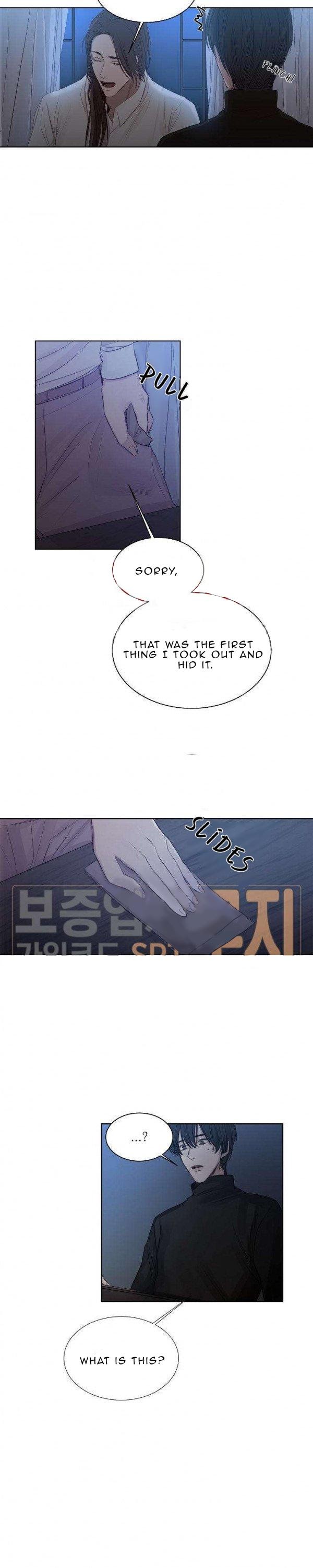 The Cold Glasshouse: A Fatal Game of Love chapter 12 - page 15