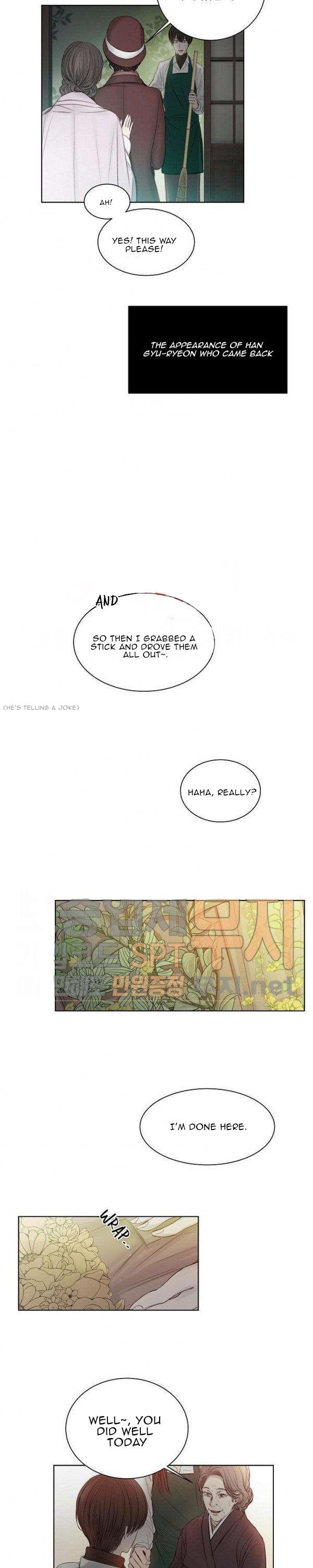 The Cold Glasshouse: A Fatal Game of Love chapter 12 - page 4