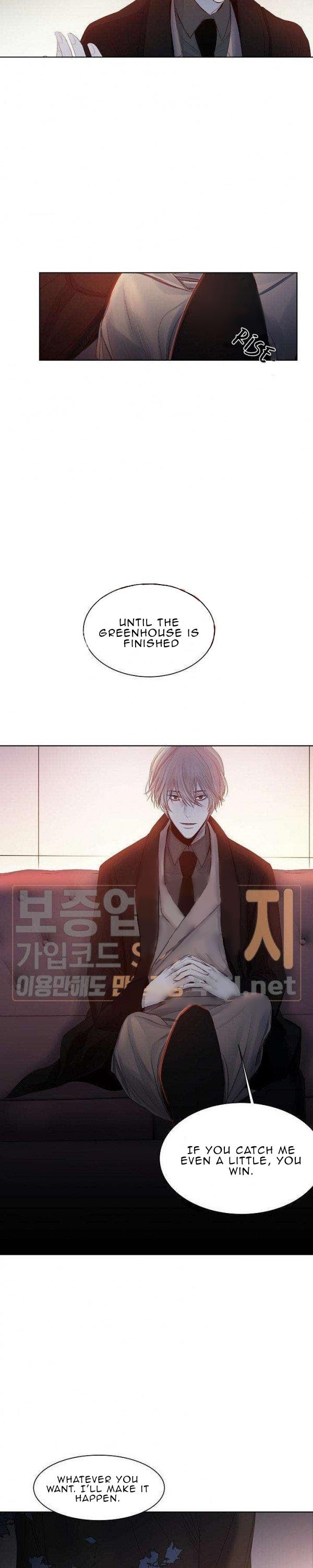 The Cold Glasshouse: A Fatal Game of Love chapter 10 - page 11