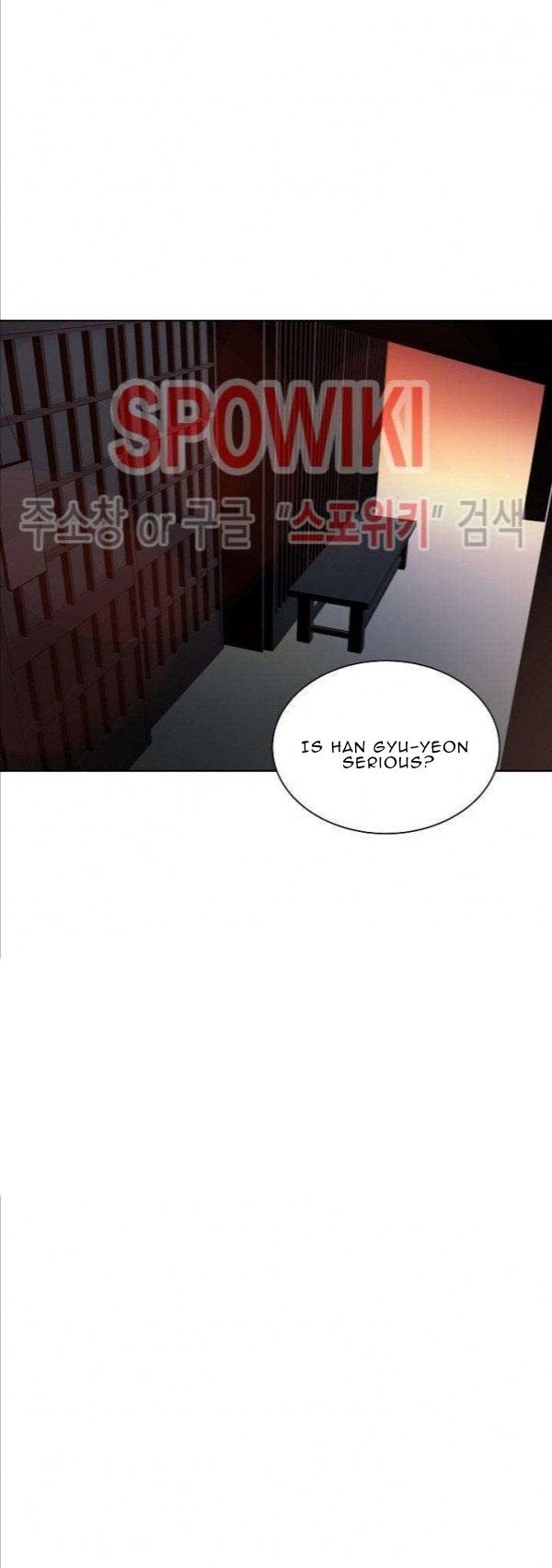 The Cold Glasshouse: A Fatal Game of Love chapter 10 - page 20