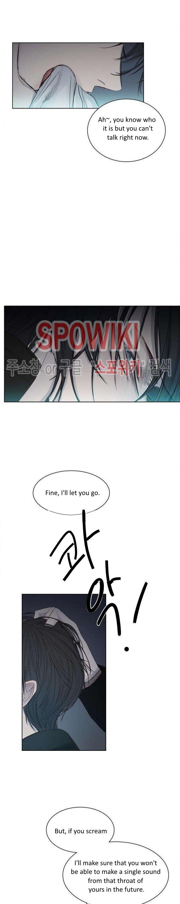 The Cold Glasshouse: A Fatal Game of Love chapter 9 - page 12