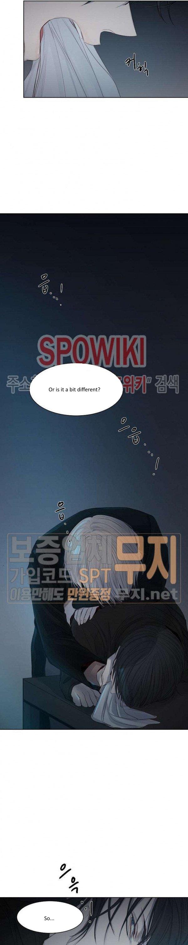The Cold Glasshouse: A Fatal Game of Love chapter 9 - page 9