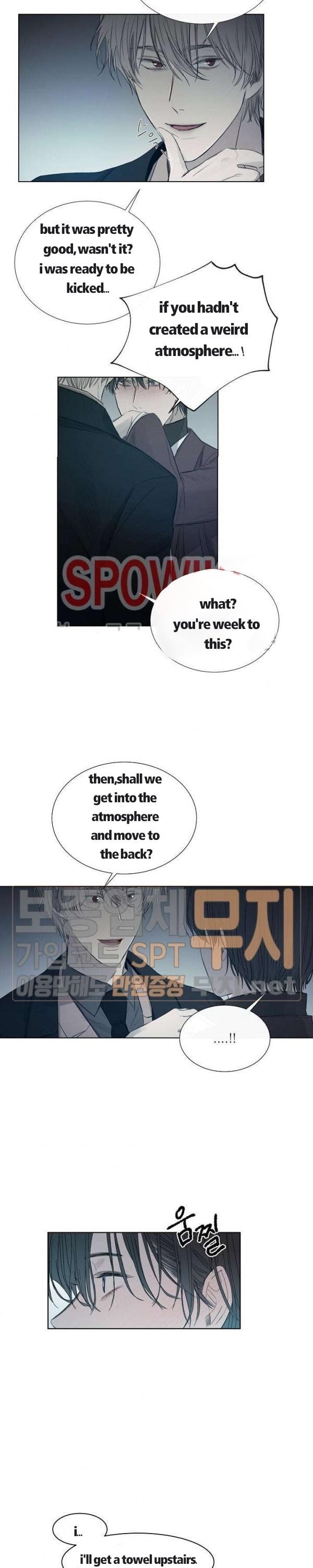 The Cold Glasshouse: A Fatal Game of Love chapter 8 - page 13
