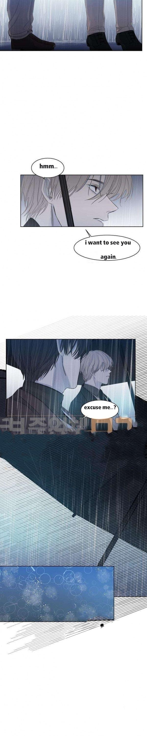 The Cold Glasshouse: A Fatal Game of Love chapter 8 - page 3