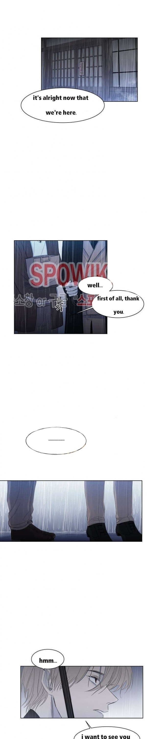 The Cold Glasshouse: A Fatal Game of Love chapter 7 - page 18