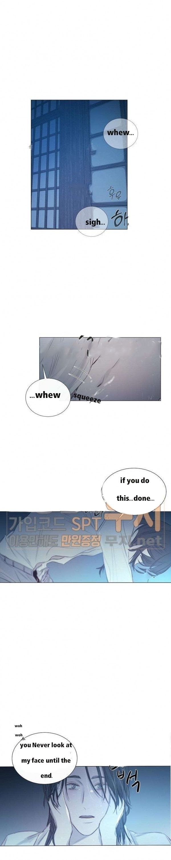 The Cold Glasshouse: A Fatal Game of Love chapter 7 - page 6