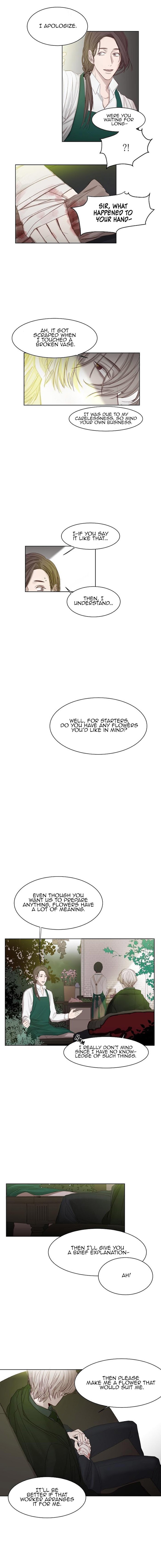 The Cold Glasshouse: A Fatal Game of Love chapter 4 - page 4