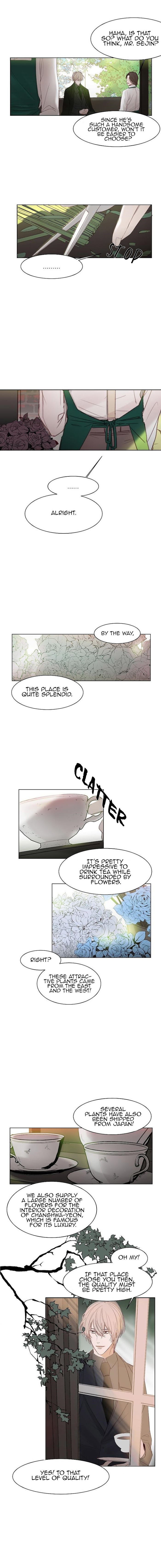 The Cold Glasshouse: A Fatal Game of Love chapter 4 - page 5