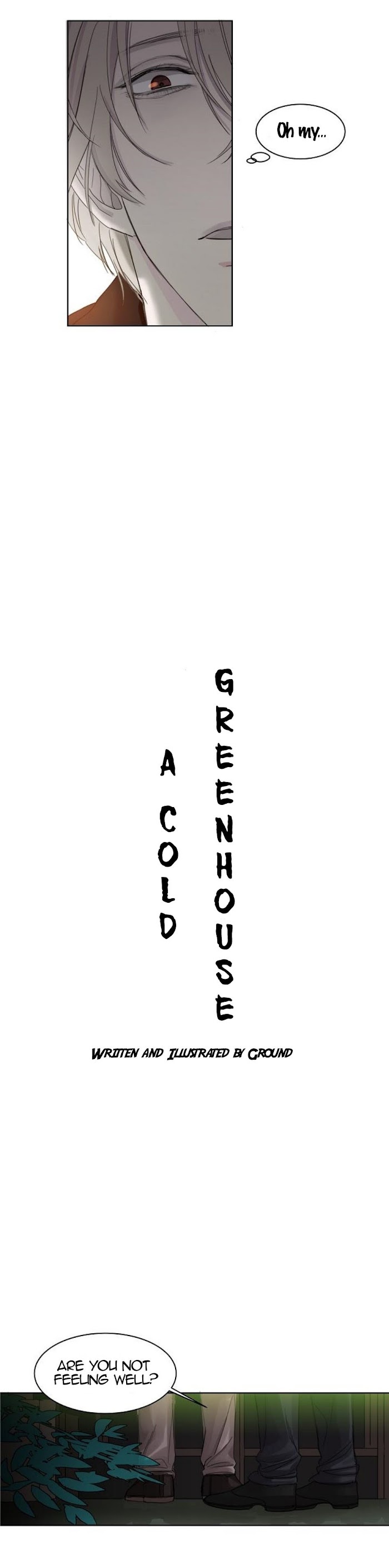 The Cold Glasshouse: A Fatal Game of Love chapter 3 - page 13