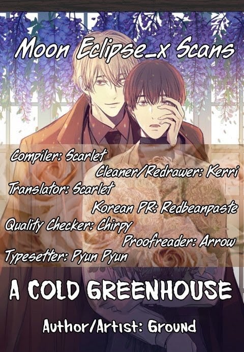 The Cold Glasshouse: A Fatal Game of Love chapter 1 - page 1