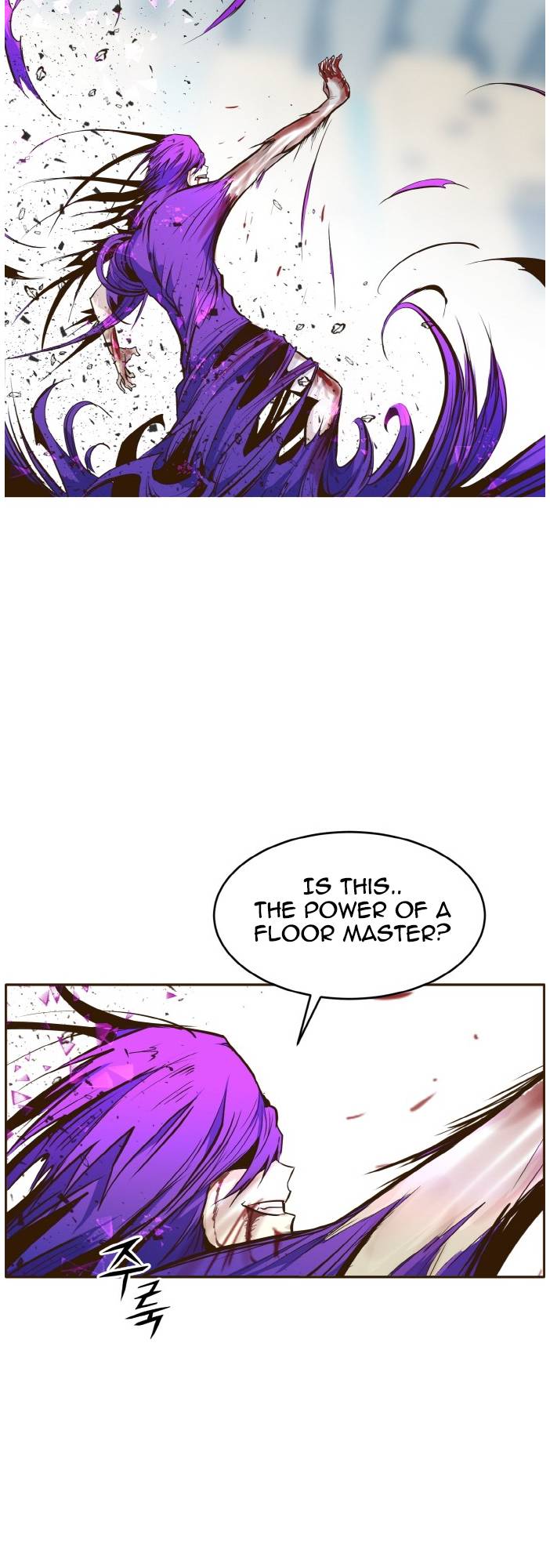 Counter Cube Chapter 34 - page 15