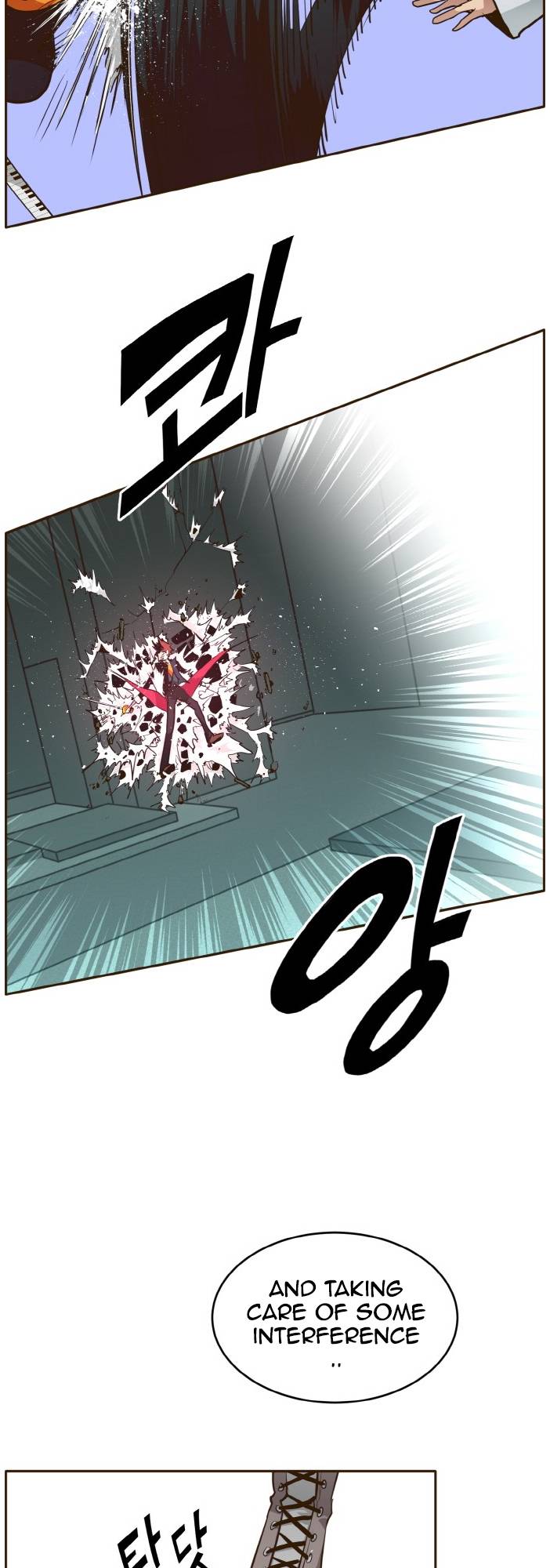 Counter Cube Chapter 34 - page 27
