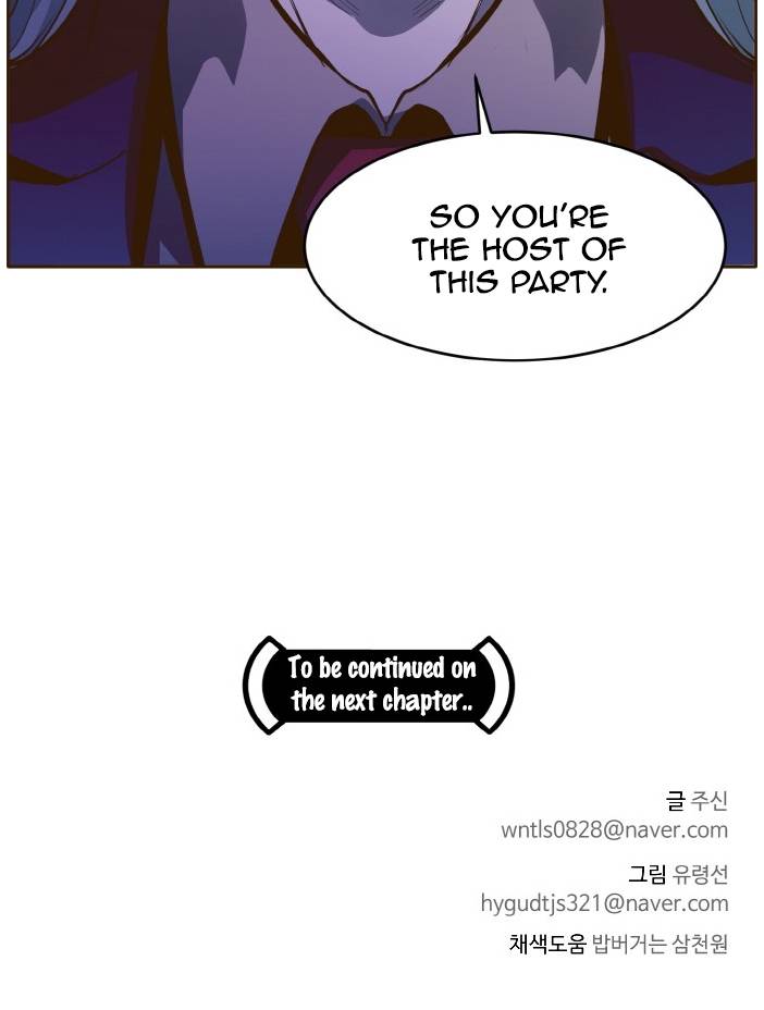 Counter Cube Chapter 34 - page 57
