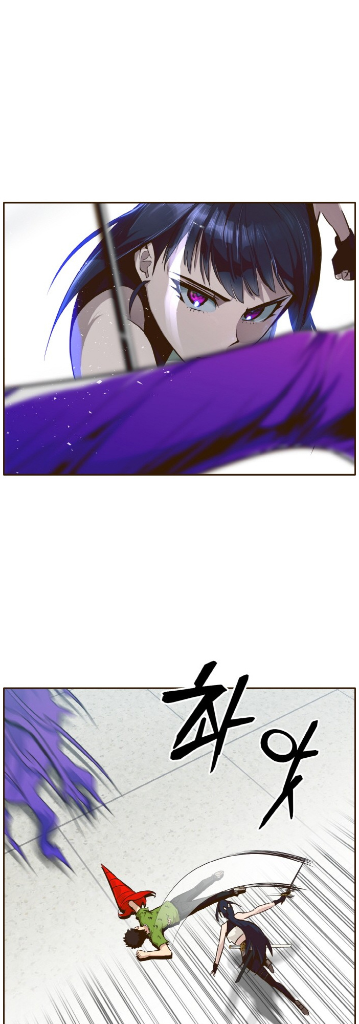 Counter Cube Chapter 33 - page 12