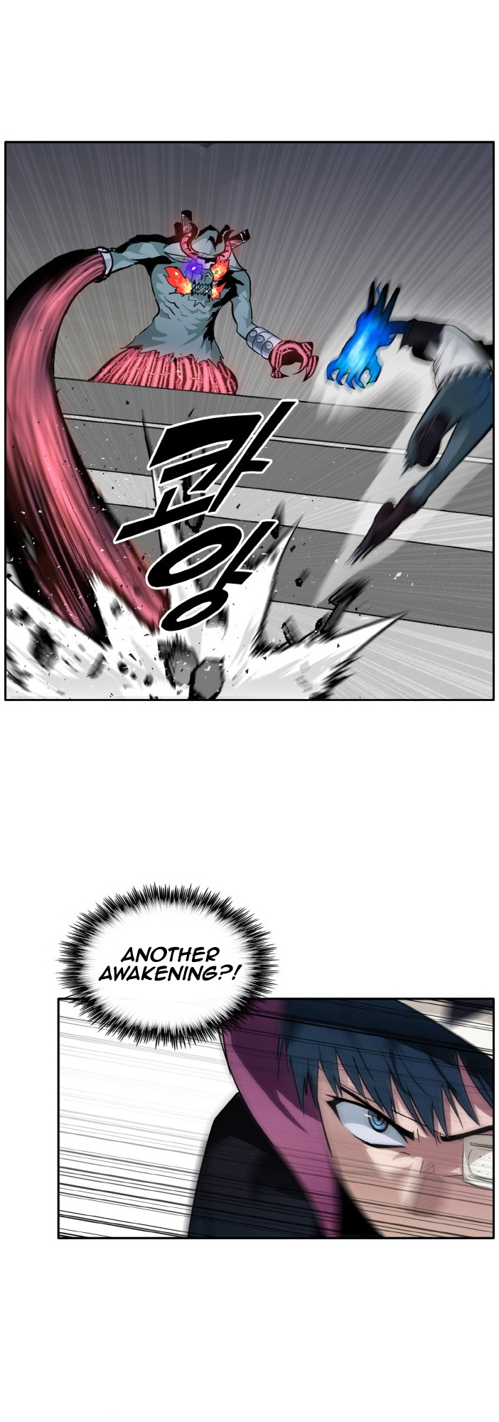 Counter Cube Chapter 33 - page 23