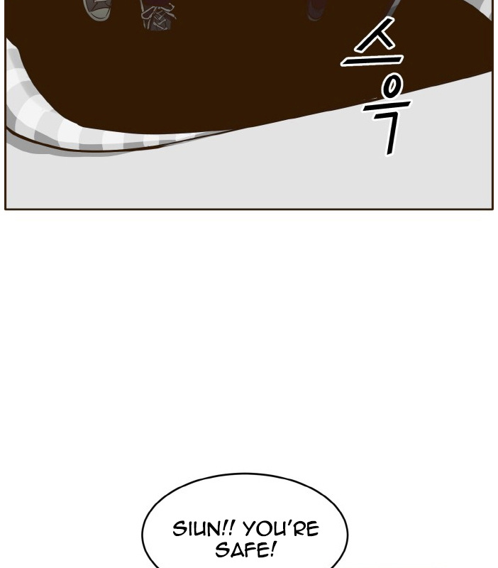 Counter Cube Chapter 33 - page 31