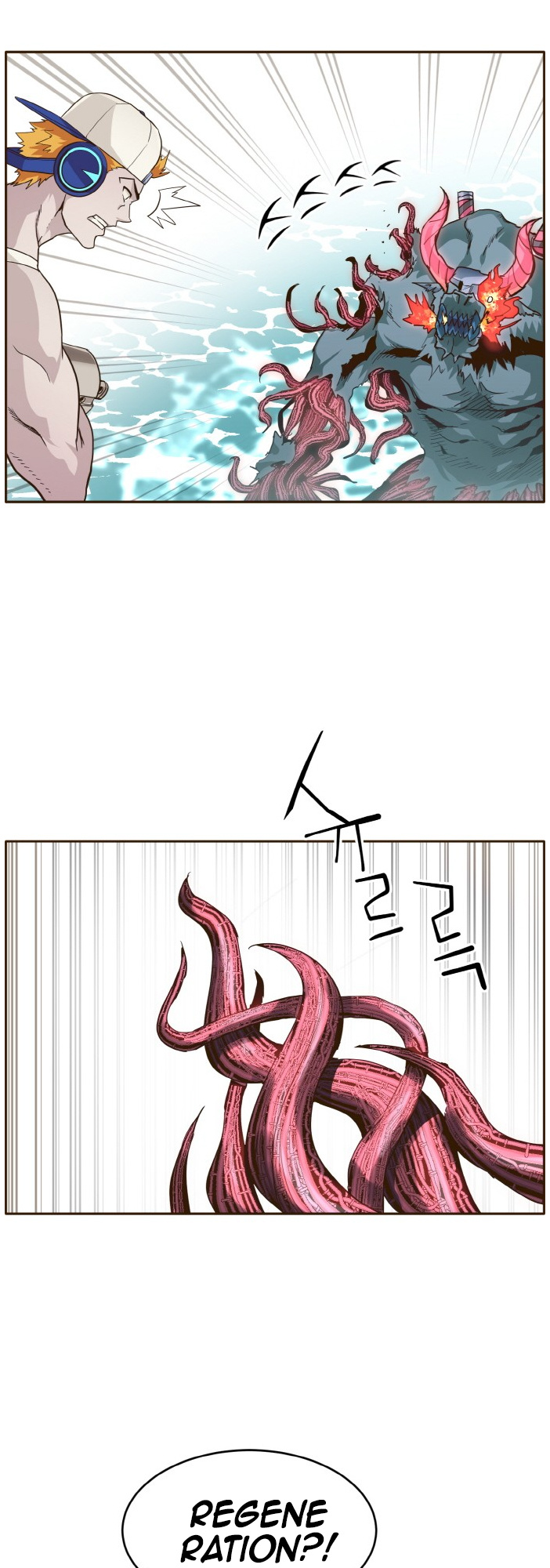Counter Cube Chapter 33 - page 36