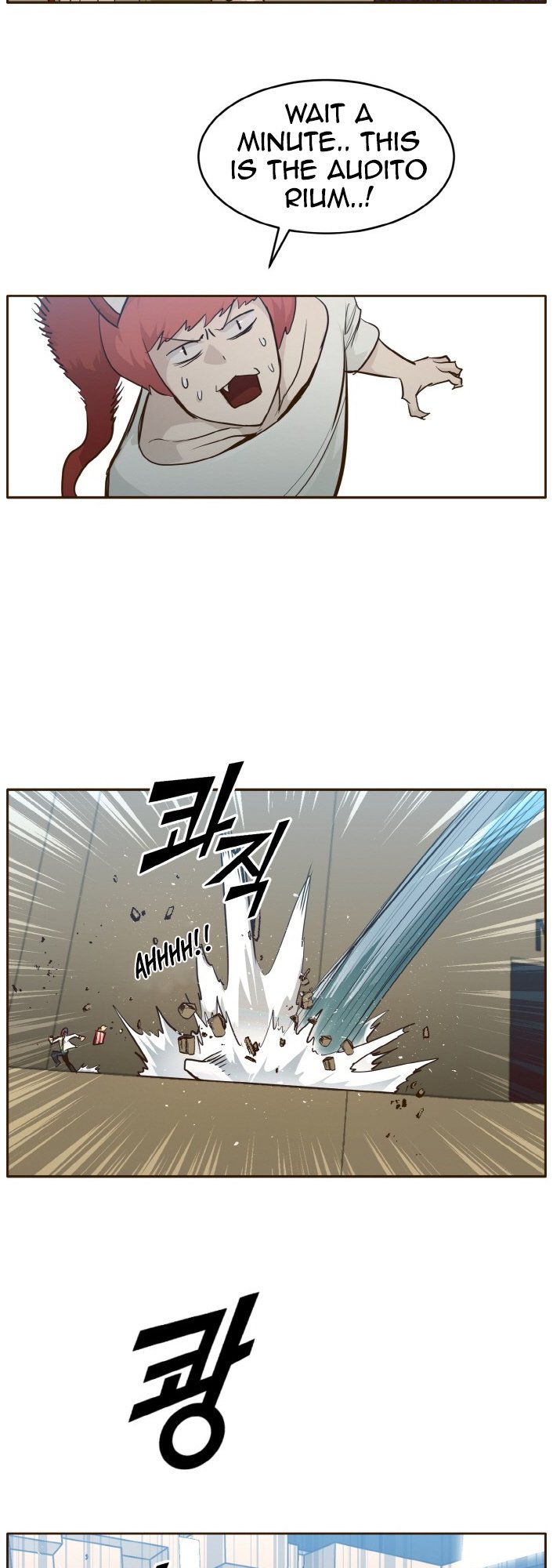 Counter Cube Chapter 32 - page 15