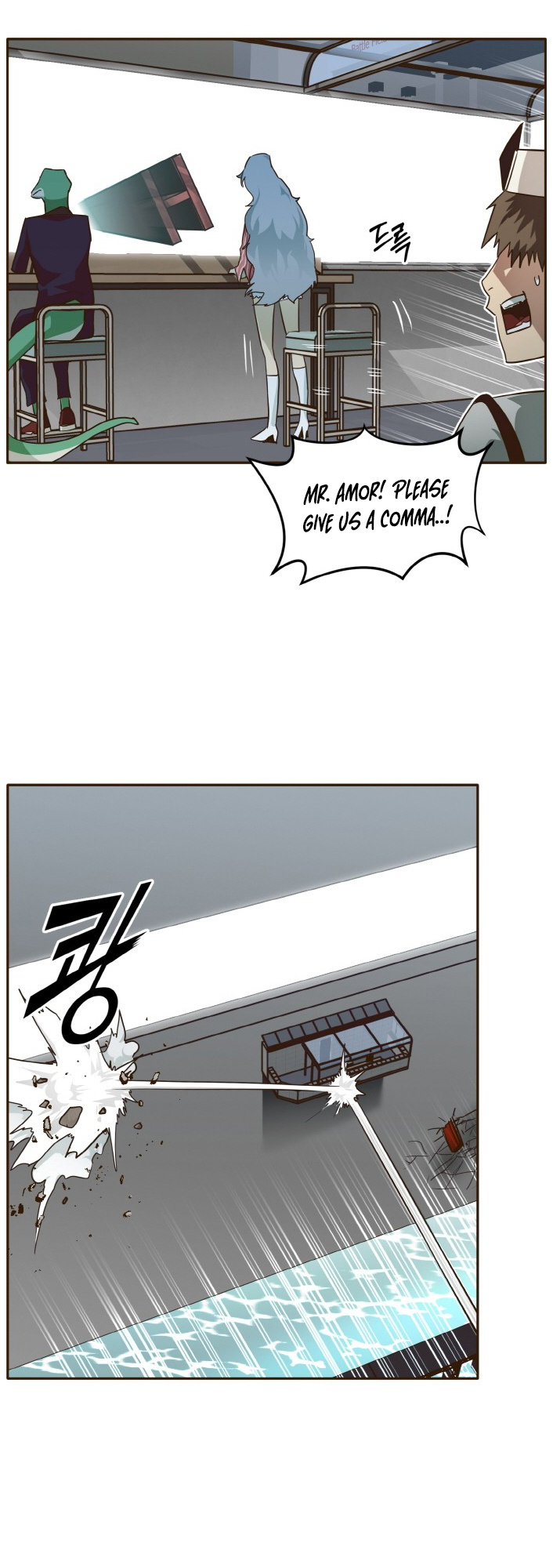 Counter Cube Chapter 32 - page 19