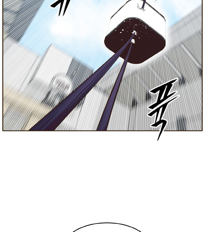 Counter Cube Chapter 32 - page 31