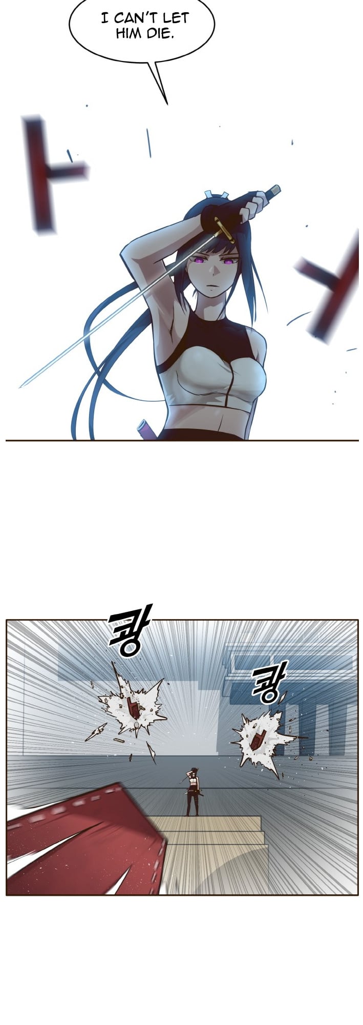 Counter Cube Chapter 32 - page 47